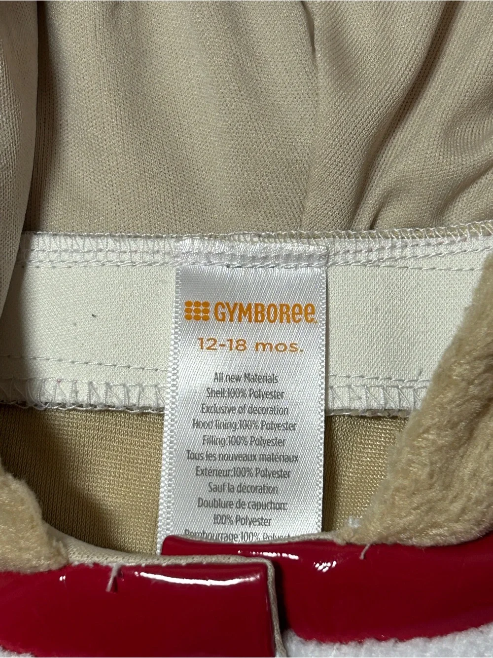 Gymboree Tan and White Puppy Hooded Costume Onesie